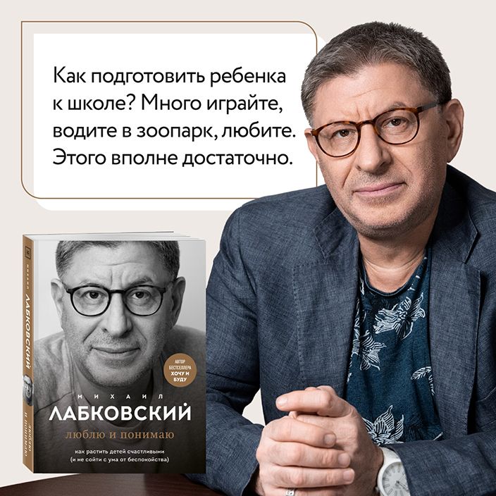 ITD000000001261126_1653462341_Izobrazheniya_dizayn-makety_4.jpg