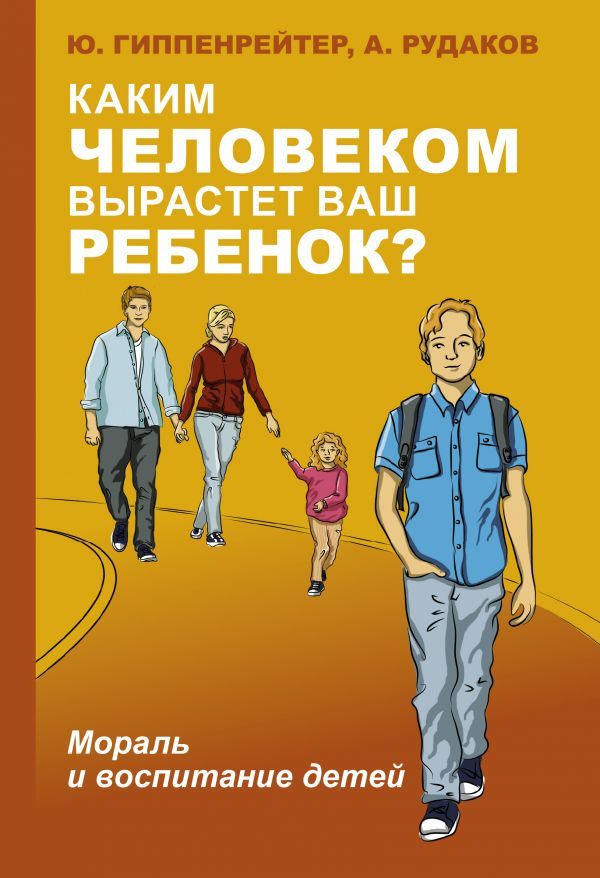 cover1__w600.jpg cover1__w600.jpg
