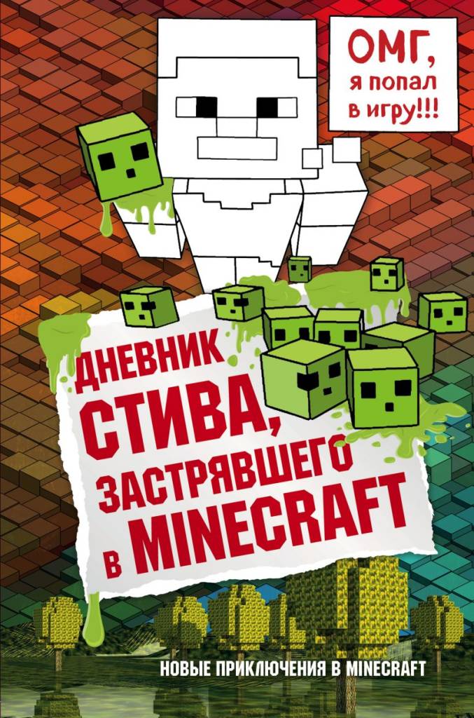 cover1__w820 (6).jpg