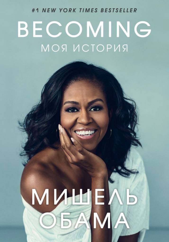 Планета книги Планета книги