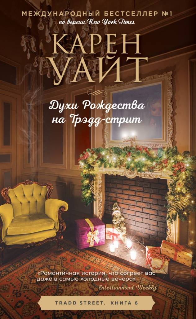 Планета книги Планета книги