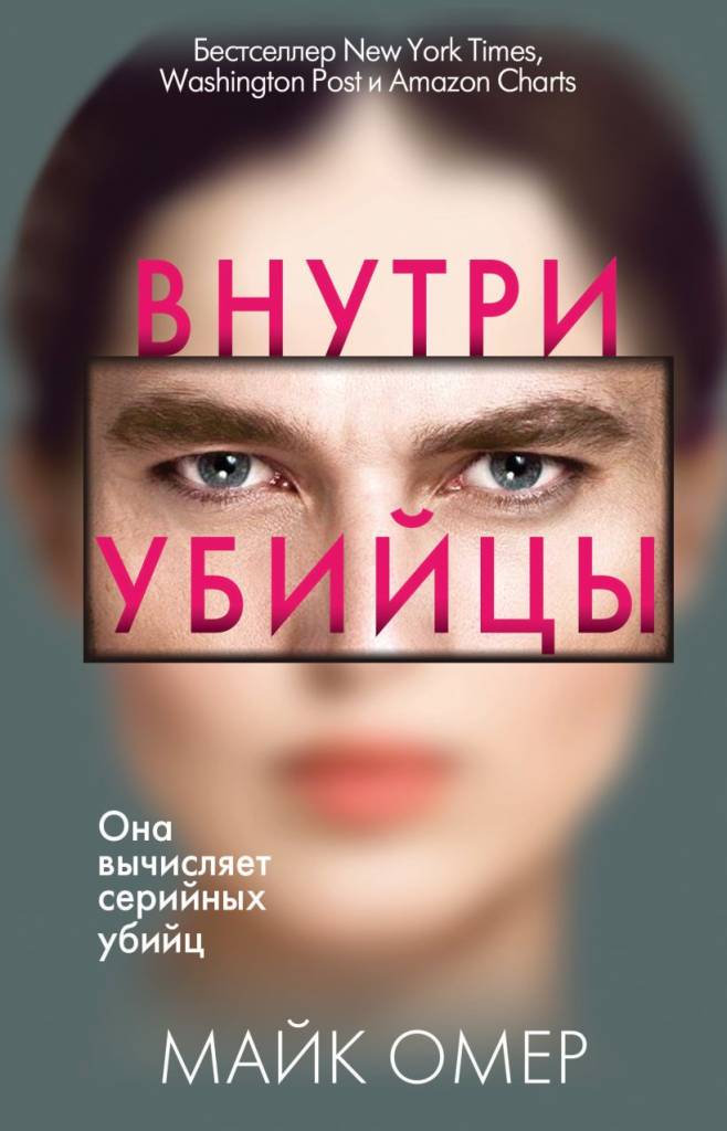 cover1__w820 (14).jpg
