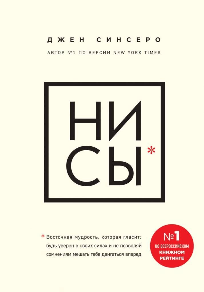 cover1__w820 (12).jpg