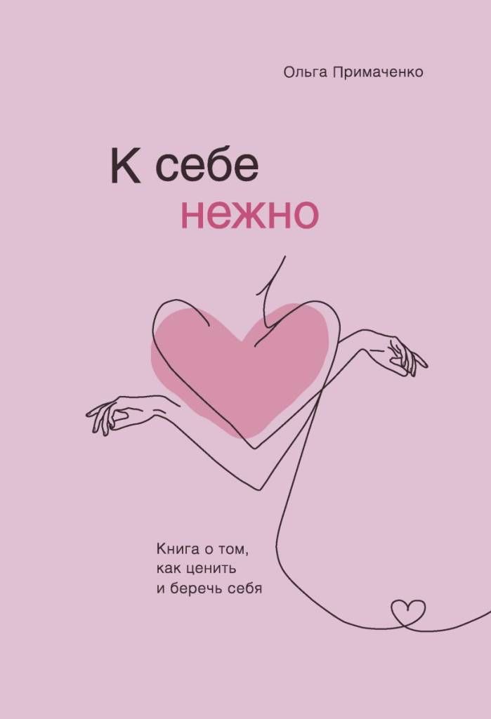 cover1__w820 (10).jpg